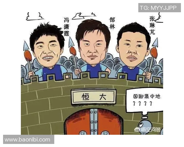 恒大与上海申花精彩对决门票信息及购票攻略全解析